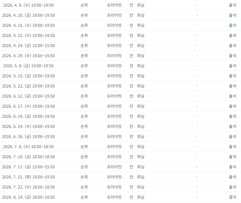 19f0115cd0527.png