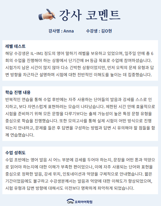 1ba788f88922c.png