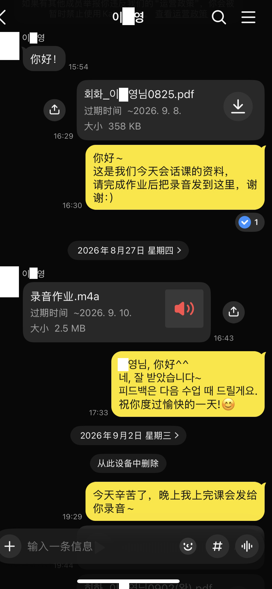 1c29053c8a2d2.jpg