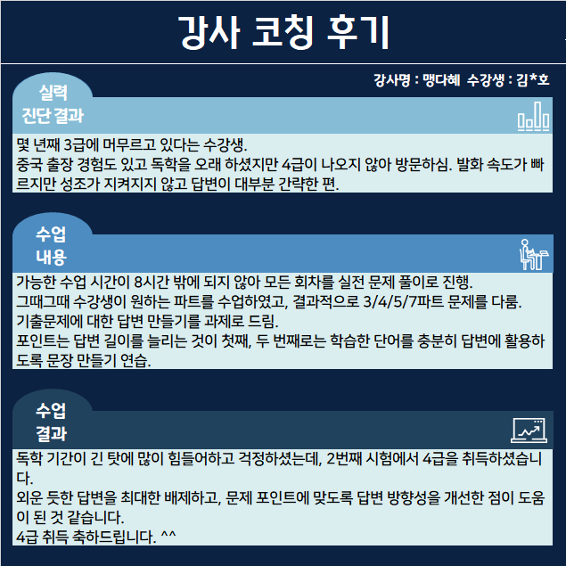 1d2563eeba4dc.png