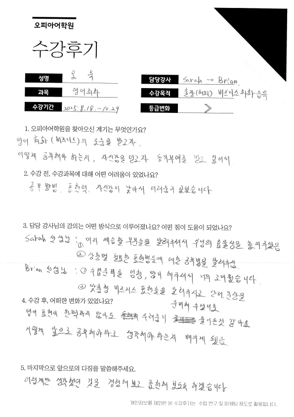 1eeb4544fc6ac.jpg