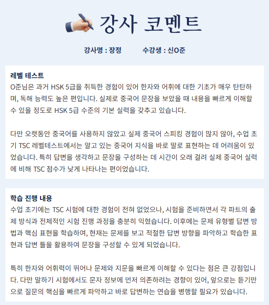 20cd1e2f11516.png