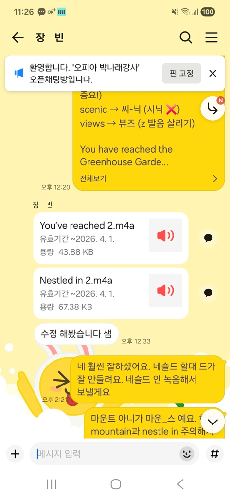 23bf8b606b8a2.png