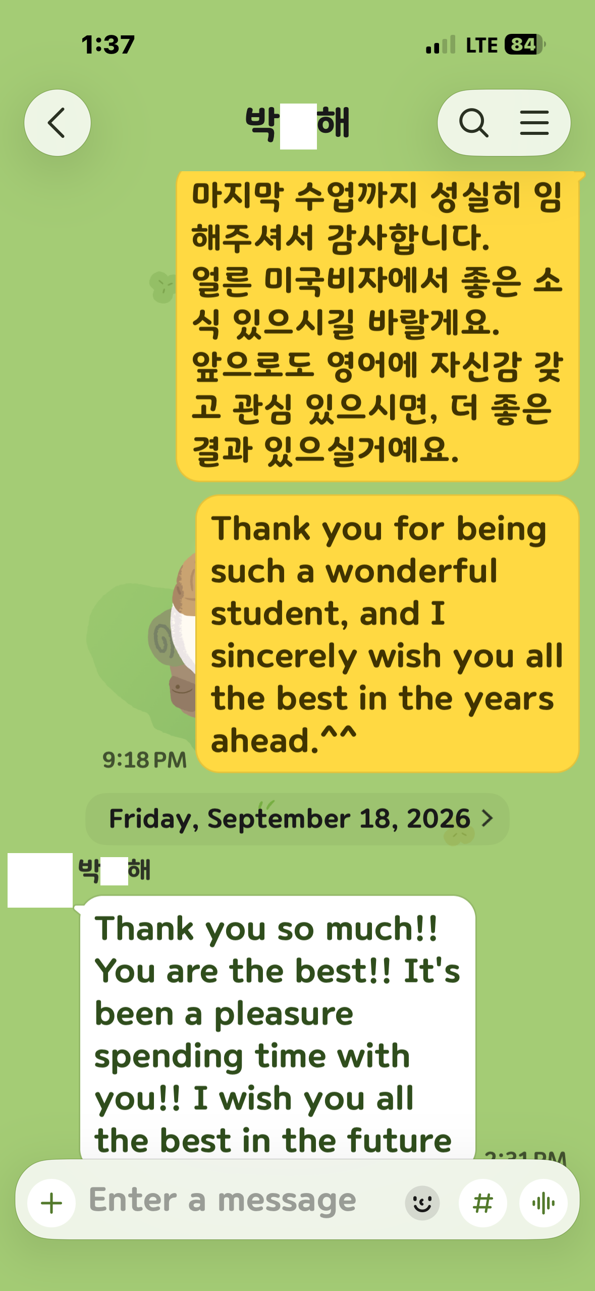 24e67297bbc76.png