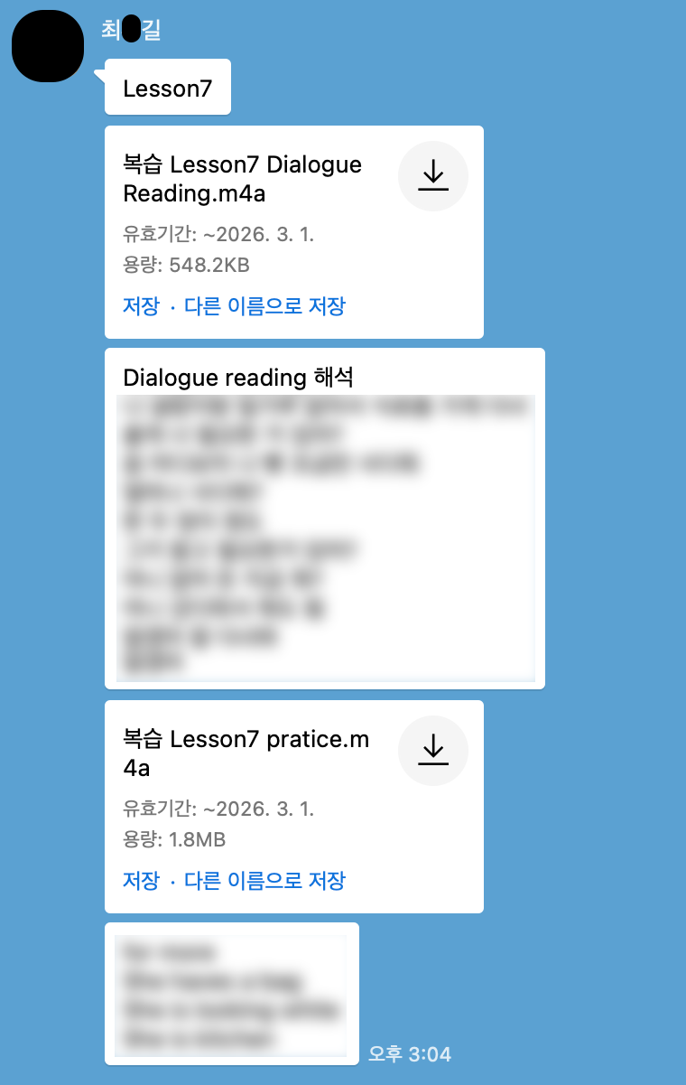 2635ee4724aef.png