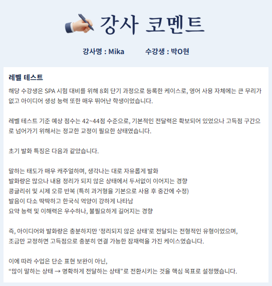 28411b531d2ae.png