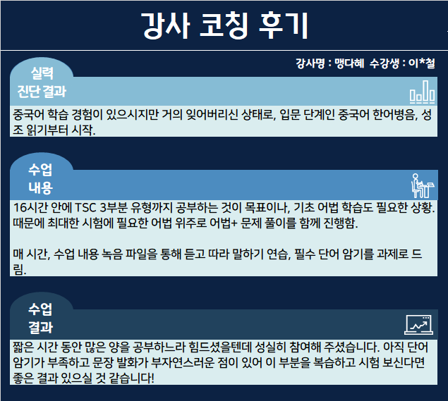 28412d06e121e.png