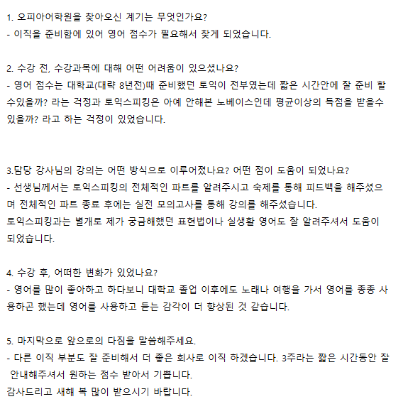 355f1ba5a0142.png