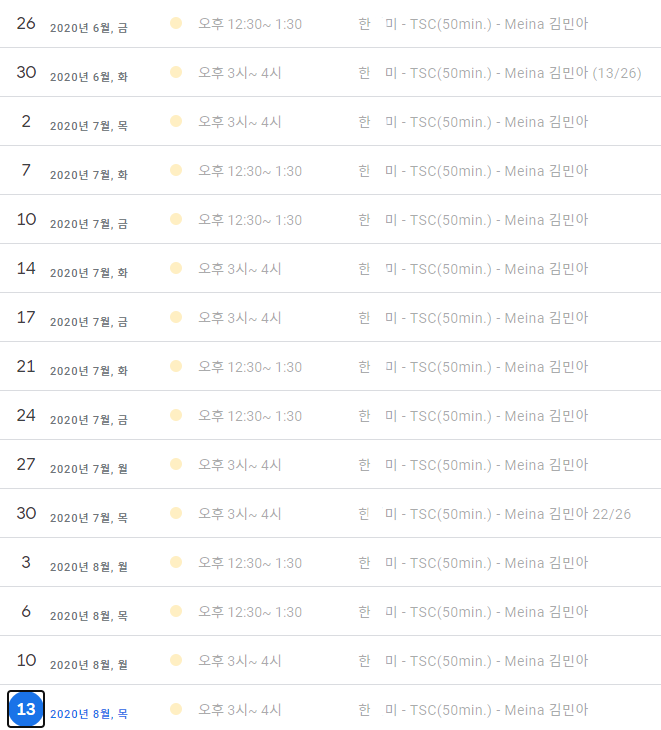3730d5063f949.png