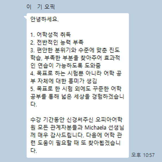 37c5a41d5f083.png