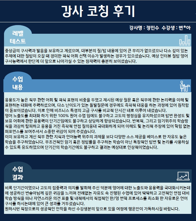 388a23969ee45.jpg