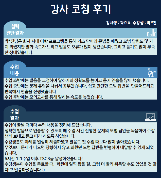39f69d1d025fa.png