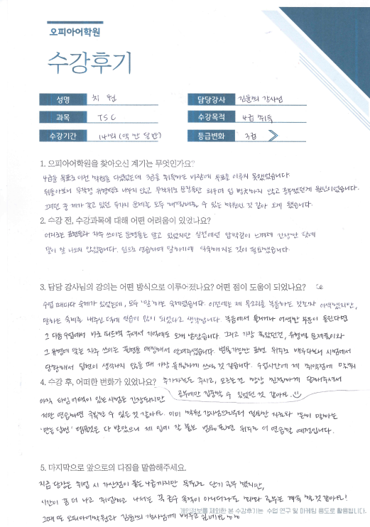 3a007f66ab570.png