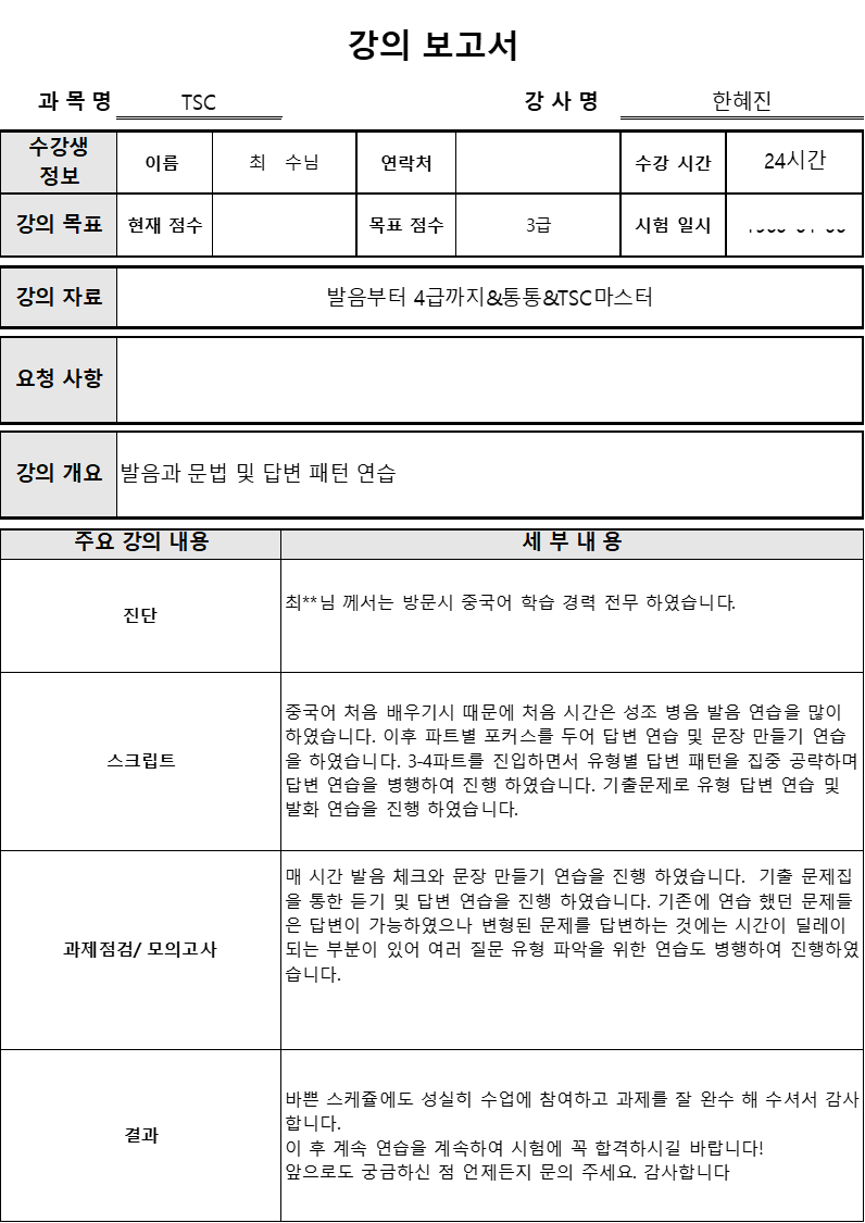 3cca79299a723.png