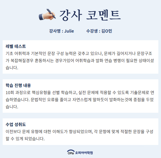 3ced6daae42a9.png