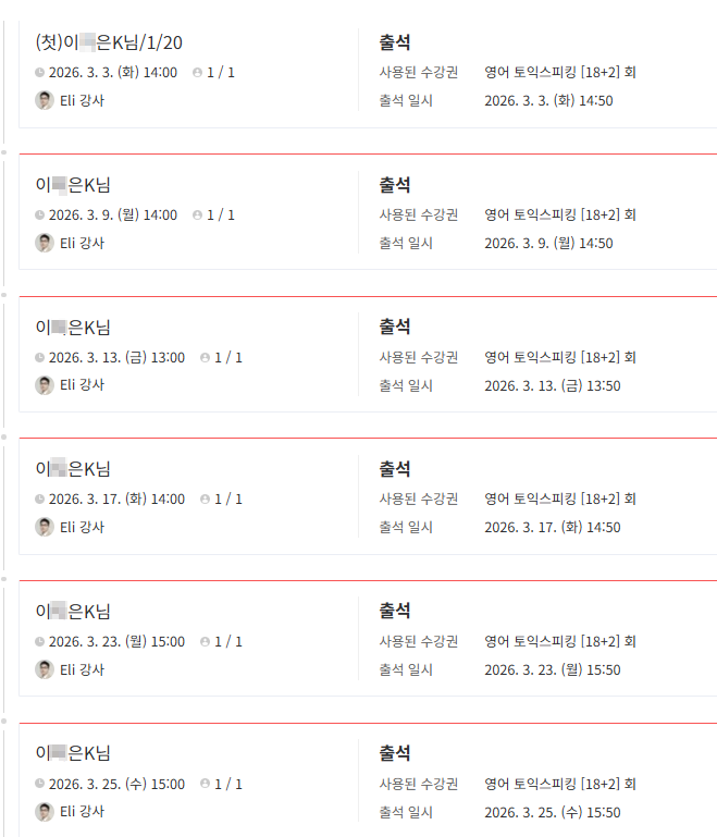 3e09340fcc648.png