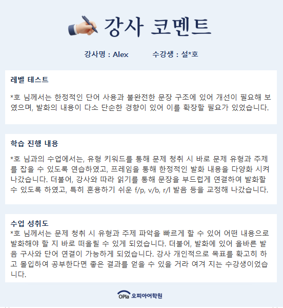 403a24067977c.png