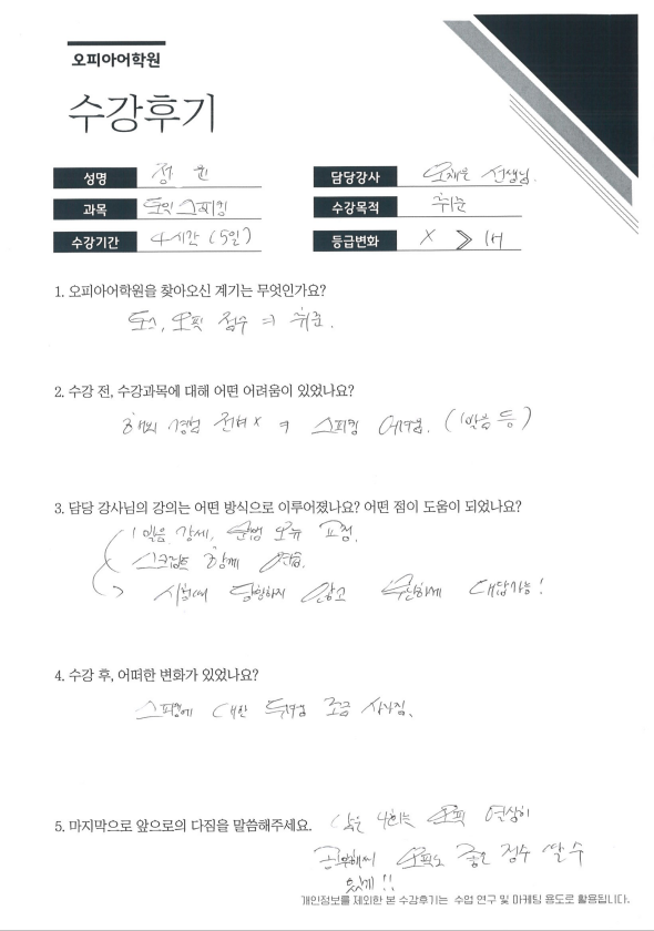 42df1c647b184.png