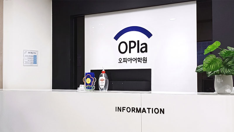 수원점