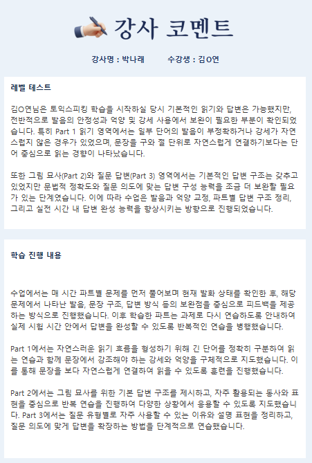43ba0817f5d15.png