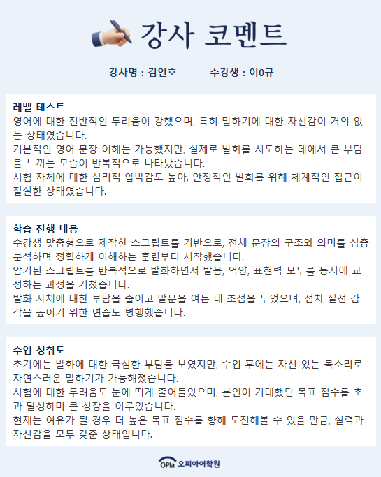 457cce3fa3642.png
