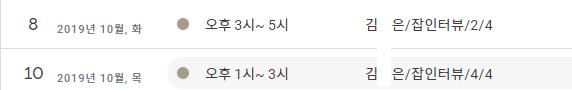 467235de6eaaa.png