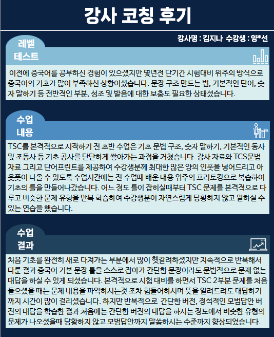4757eb317989e.png
