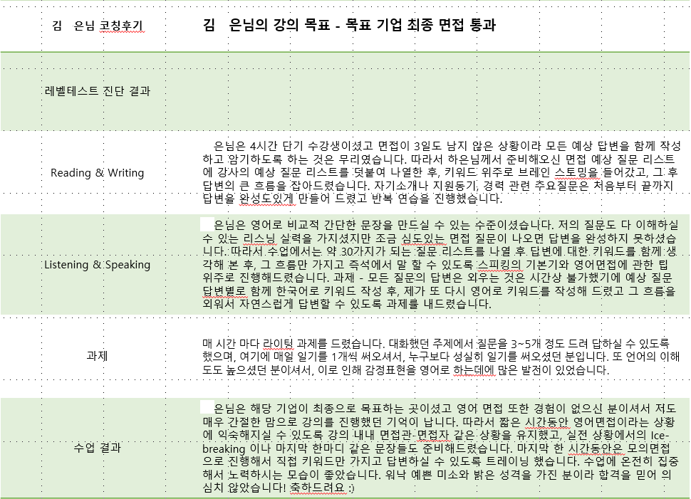 486751a59d6a1.png