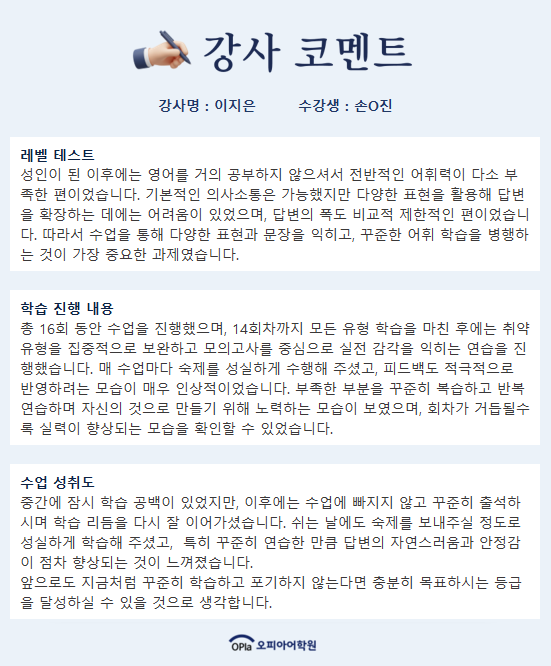 4b343a8144389.png
