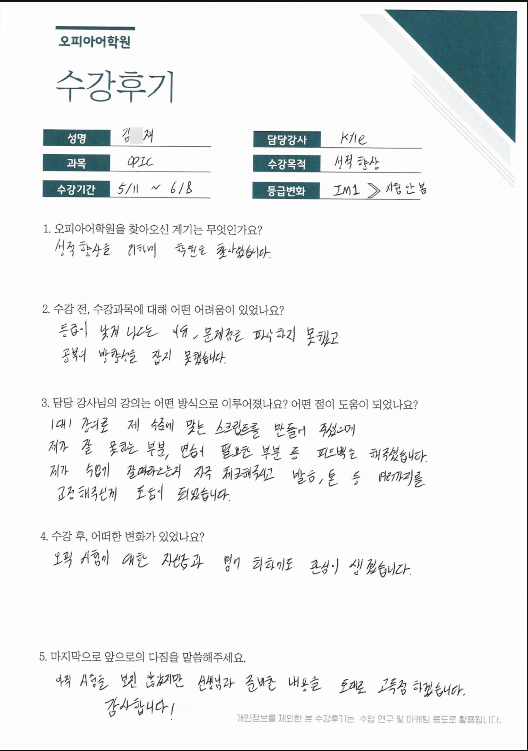 4dcc7cfb8820a.png