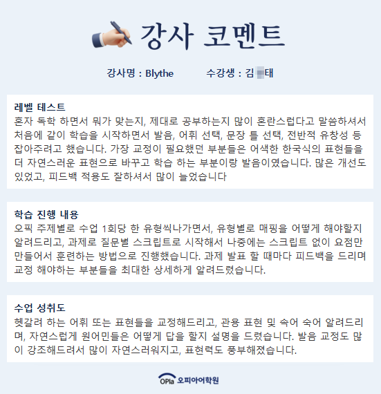 50320d6c842be.png