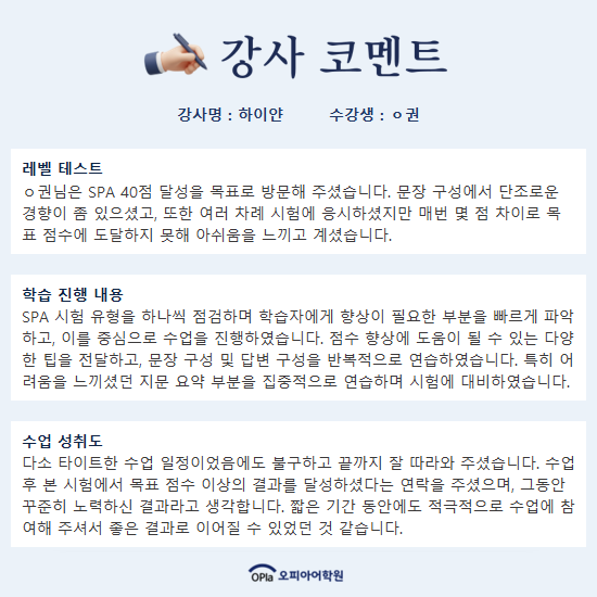 503329adf6026.png