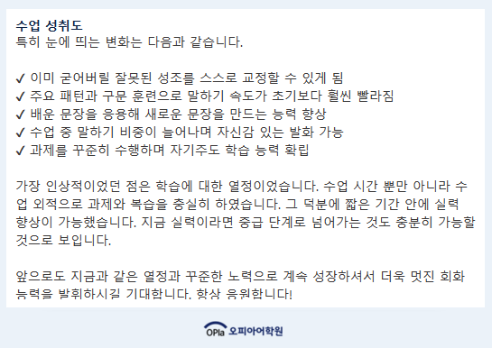 508cfa44b81e5.png