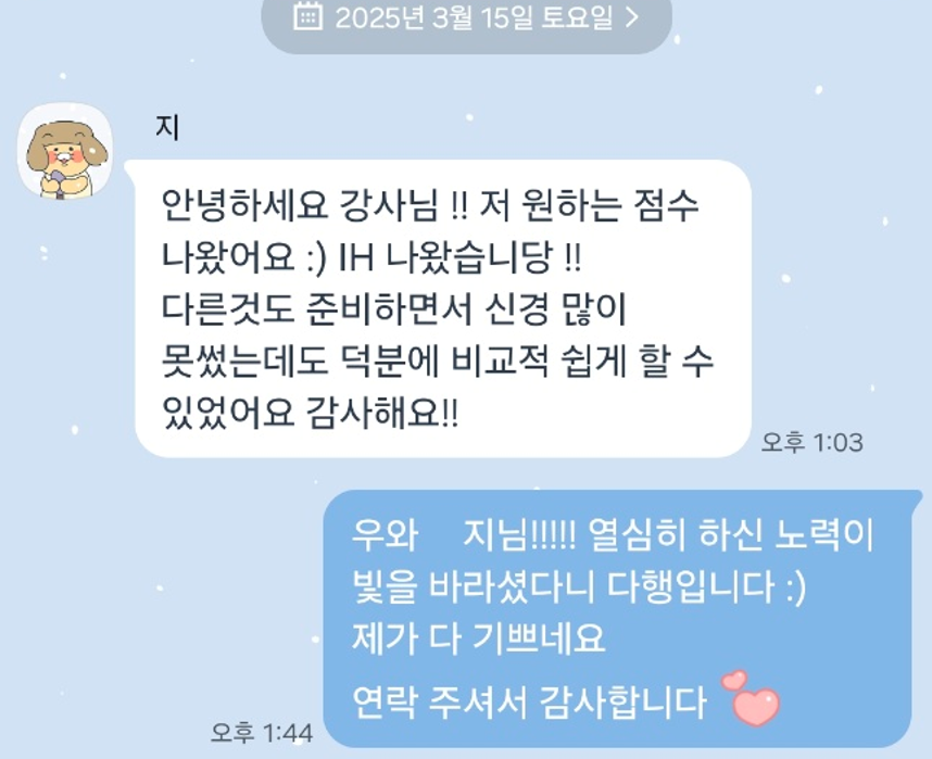 50da388f6efc6.png