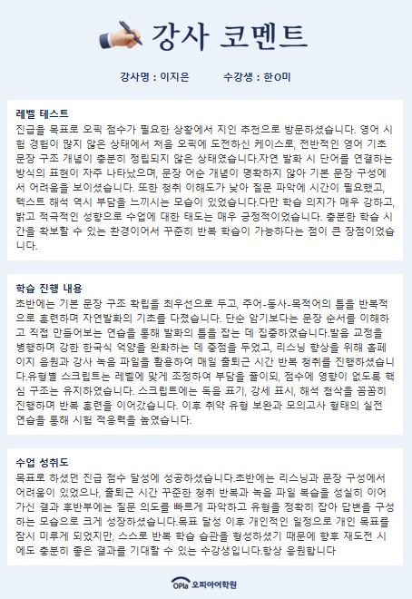 510fb1a4937c6.jpg