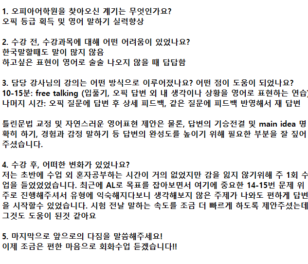 5264a107faf63.png