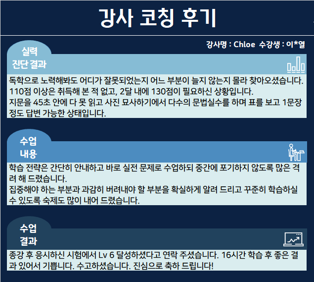533bf0c929528.png