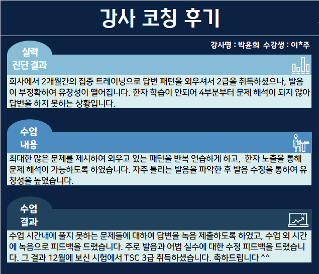 56ddb5e3090aa.png
