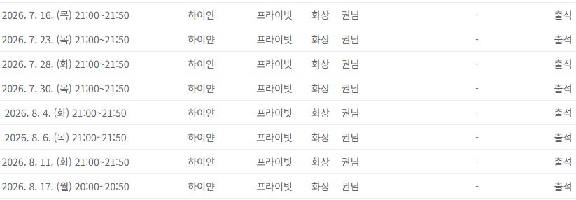 5715ddfc2bb9a.png