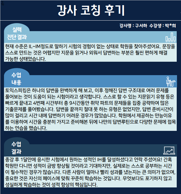 5726deafd5581.png