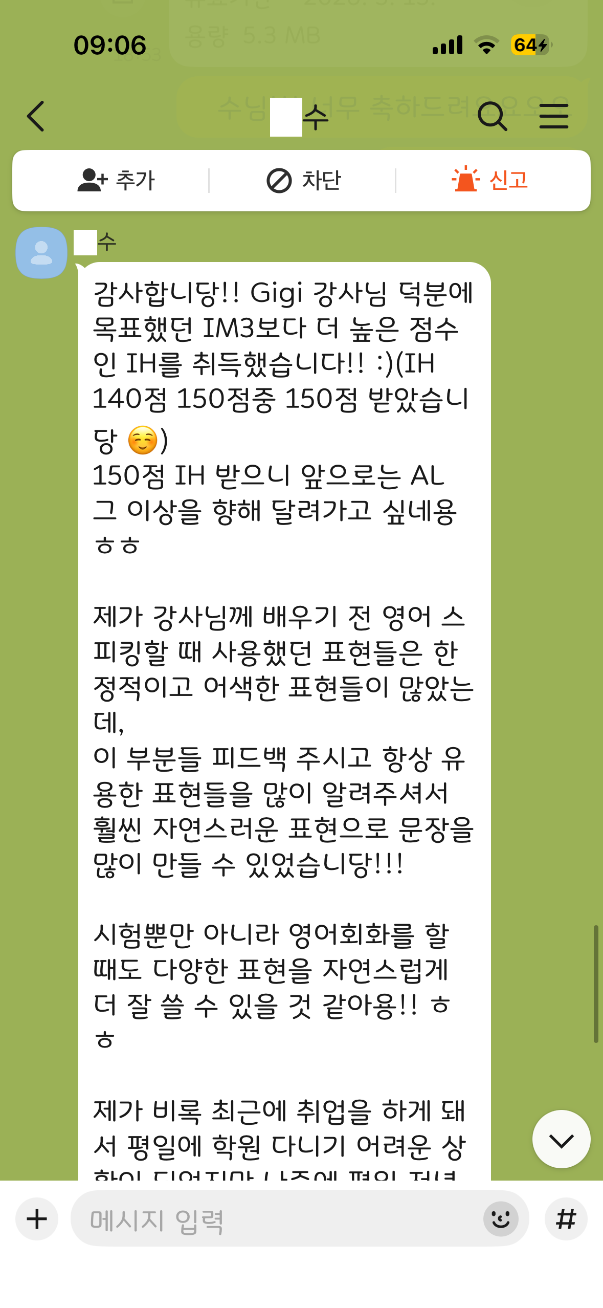 5728479afa820.png