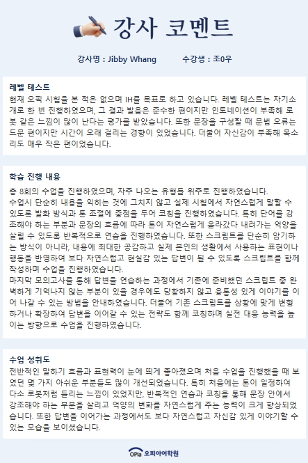 5916eb1ef2634.png