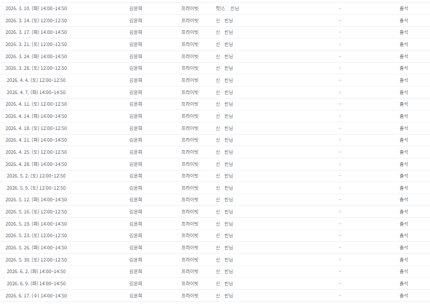 5963f65857ecd.png