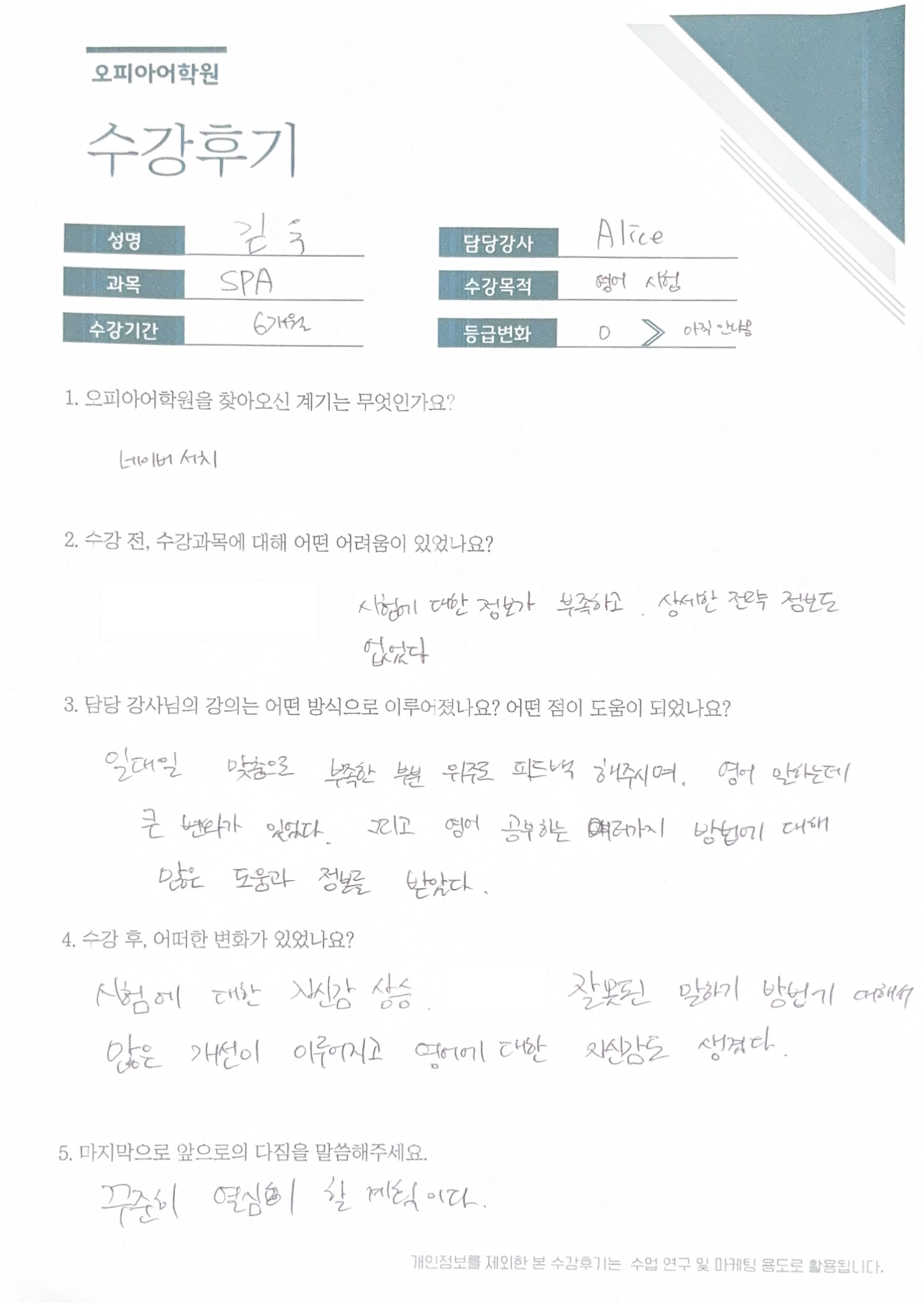 5a861c20ac055.png
