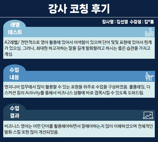 5db584890c65f.jpg