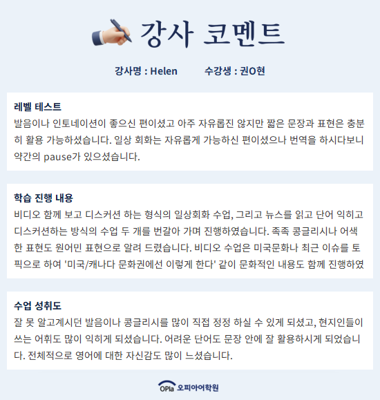 60056b3a60c0b.png