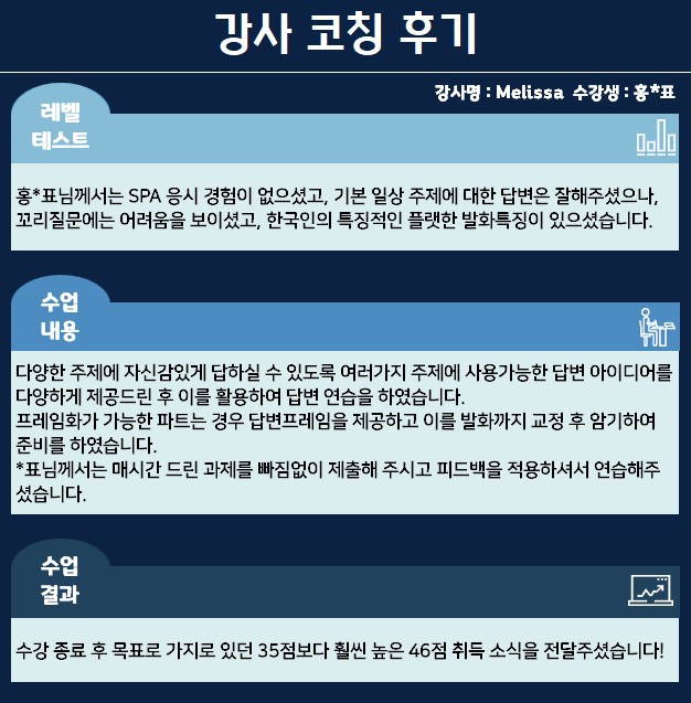 6029b0b4583ab.jpg