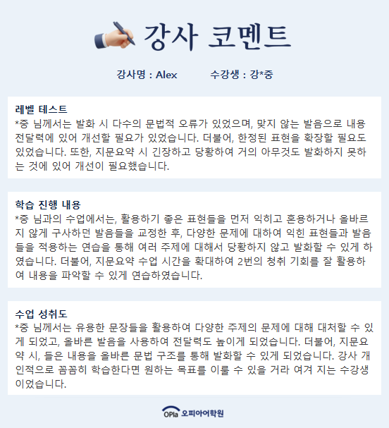 609056582ccd5.png