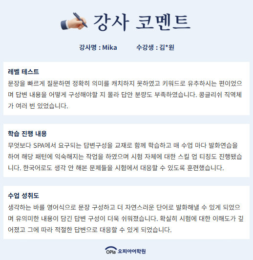 6102edb217e00.png