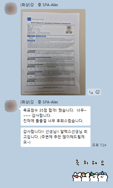 642a067584a96.png